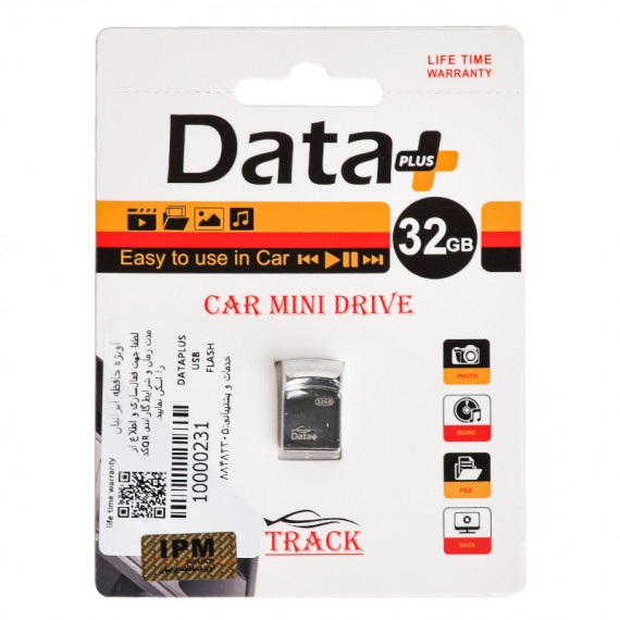 فلش دیتا پلاس Data Plus TRACK ظرفیت 32G