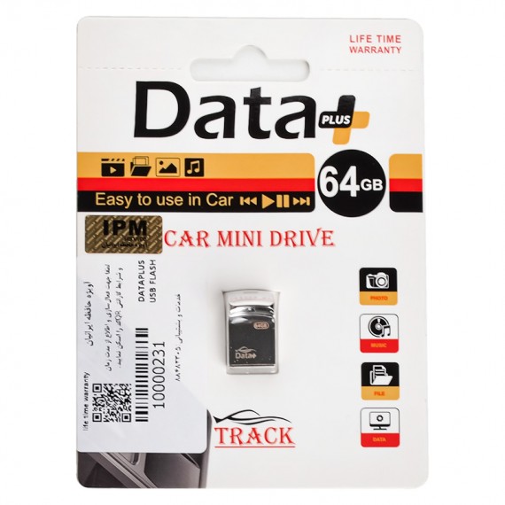 فلش دیتا پلاس Data Plus TRACK USB3.0 ظرفیت 64G